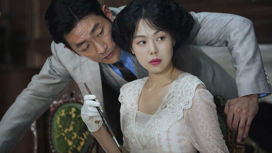 The Handmaiden